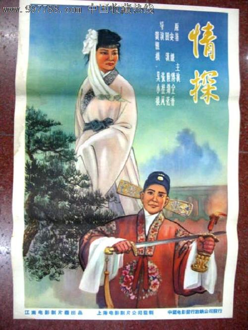 定制BC省结婚证