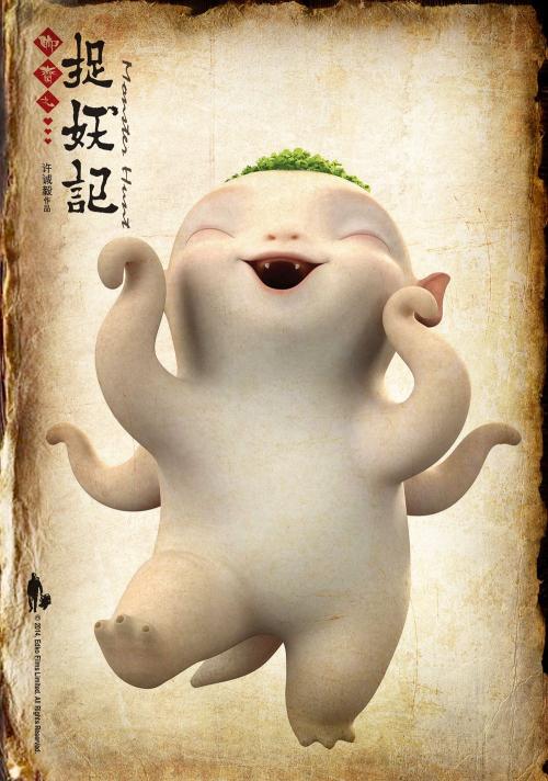 代办巴西签证